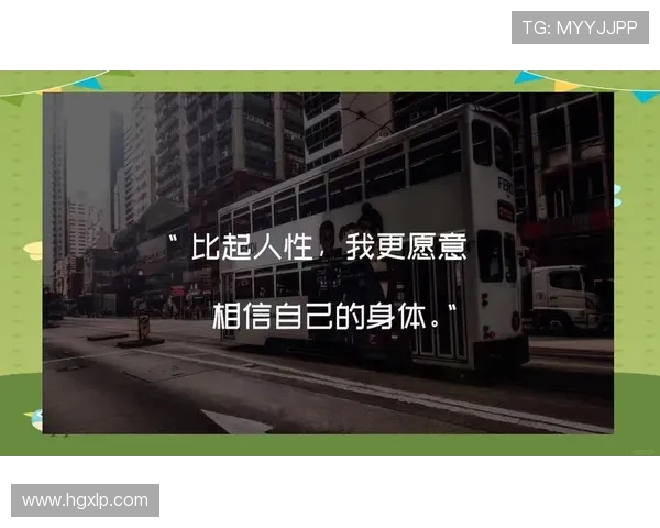 极限运动与人生哲学的交汇点吴强的深度对话探索之旅