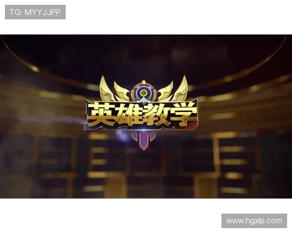 广州街舞队反击战术解析与实战技巧全面剖析